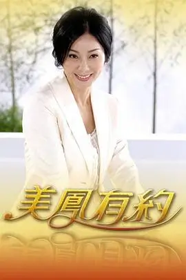 厨房辩论会 美食综艺在线观看
